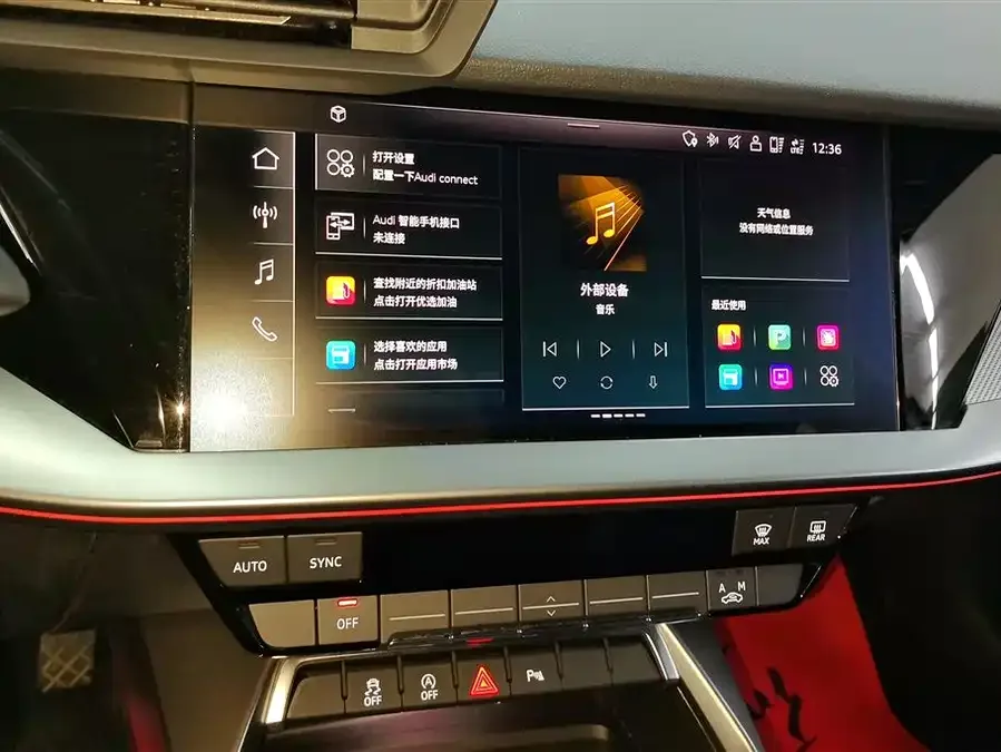 Audi A3 2024 Sportback 35 TFSI stylish and sporty 2024 — миниатюра 4