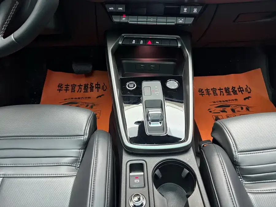 Audi A3 2024 A3L Limousine 35 TFSI Fashion Sports 2025 — миниатюра 3