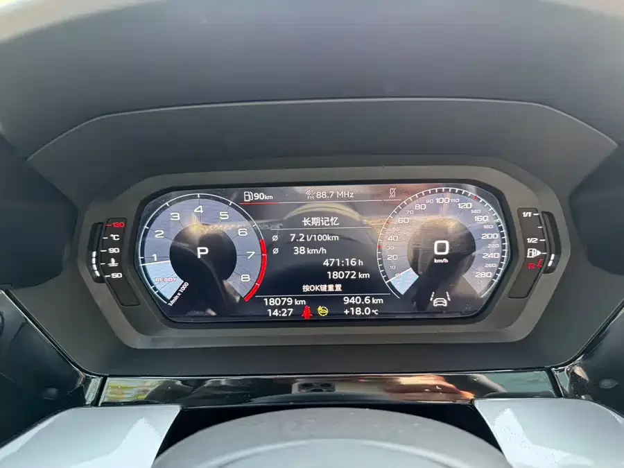 Audi A3 2023 Sportback 35 TFSI stylish and sporty 2023 — миниатюра 3