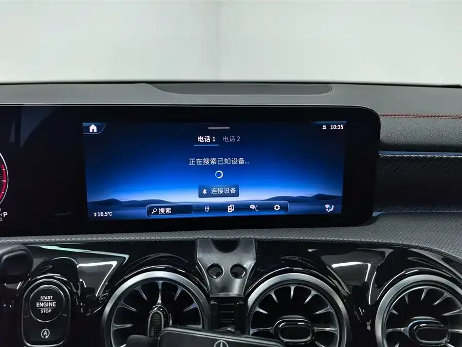 Mercedes-Benz Class A Mercedes-Benz A-Class 2023 A 200 L Fashion Edition 2023 — миниатюра 4