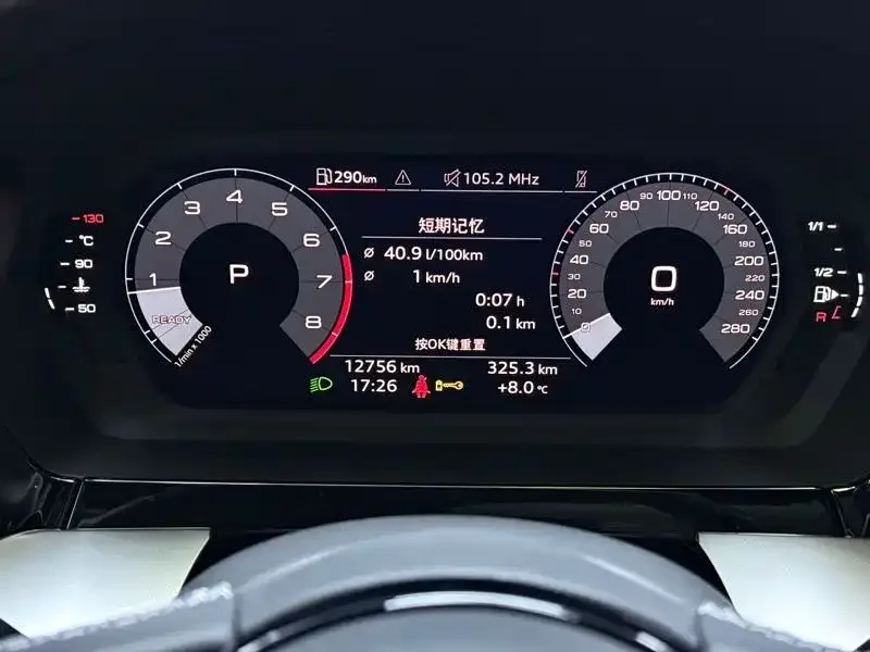 Audi A3 2023 facelift Sportback 35 TFSI stylish and sporty 2024 — миниатюра 2