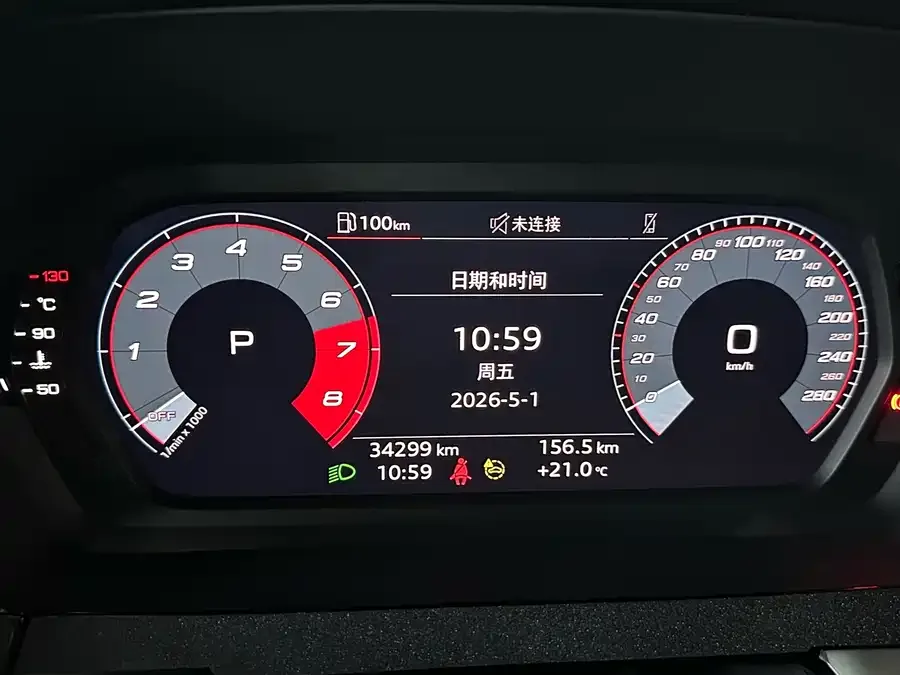 Audi A3 2024 Sportback 35 TFSI stylish and sporty 2024 — миниатюра 5
