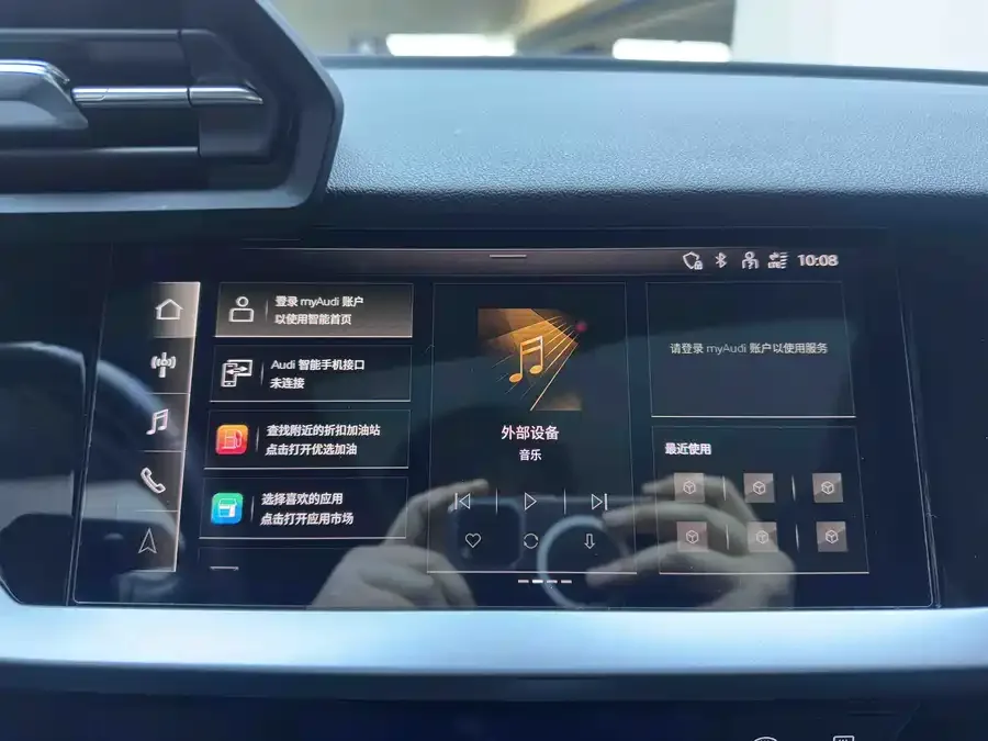 Audi A3 2023 facelift Sportback 35 TFSI stylish and sporty 2023 — миниатюра 4