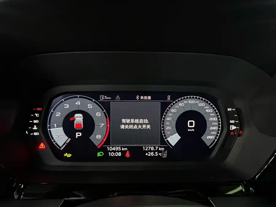 Audi A3 2025 Sportback 35TFSI Flying Spur Premium Edition 2025 — миниатюра 4