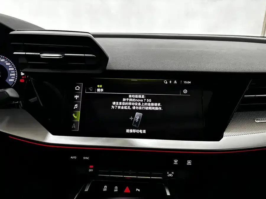 Audi A3 2024 A3L Limousine 35 TFSI Fashion Sports 2024 — миниатюра 5