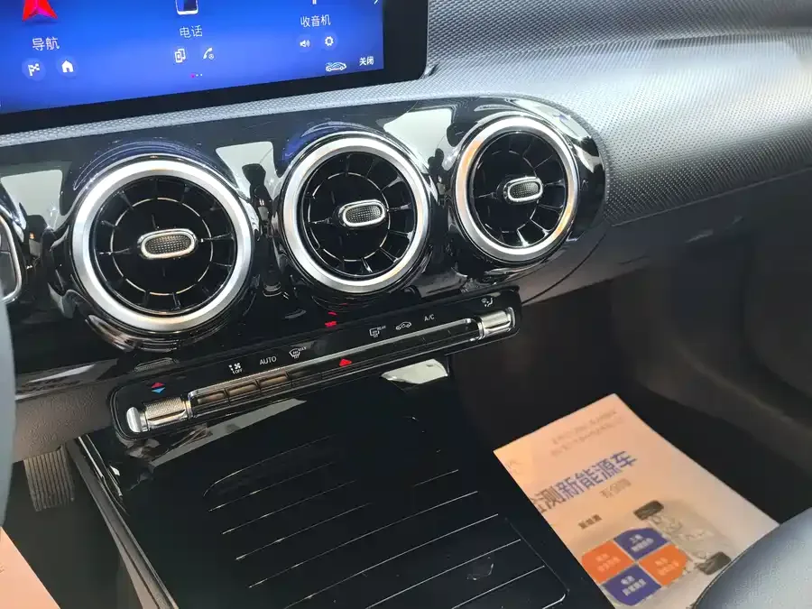 Mercedes-Benz Class A Mercedes-Benz A-Class 2023 A 180 L 2023 — миниатюра 3