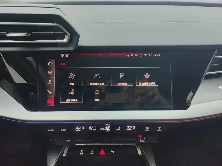 Audi A3 2025 A3L Limousine 35TFSI Flying Spur Premium Edition 2025 — миниатюра 4