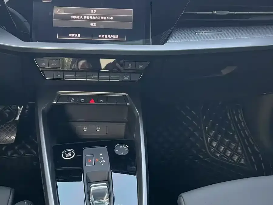 Audi A3 2023 facelift A3L Limousine 35 TFSI stylish and sporty 2024 — миниатюра 3