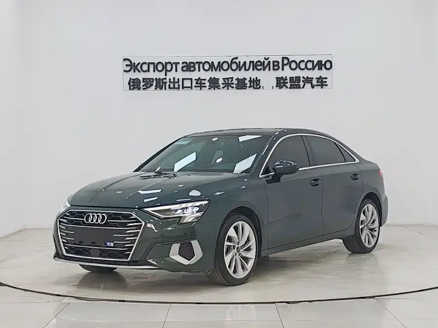 Audi A3 2023 A3L Limousine 35 TFSI Fashionable and Elegant 2023 — фото 1, купить с доставкой в Москву