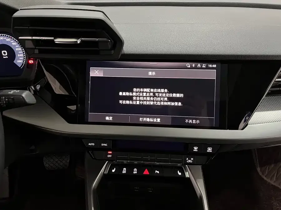Audi A3 2023 facelift A3L Limousine 35 TFSI stylish and sporty 2023 — миниатюра 4