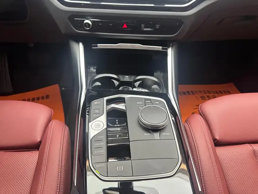 BMW 3 series BMW 3 Series 2024 320i M Sports Package 2024 — миниатюра 3