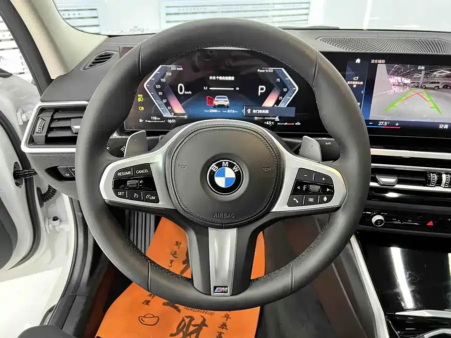 BMW 3 series BMW 3 Series 2023 320Li M Sport Package 2023 — миниатюра 4
