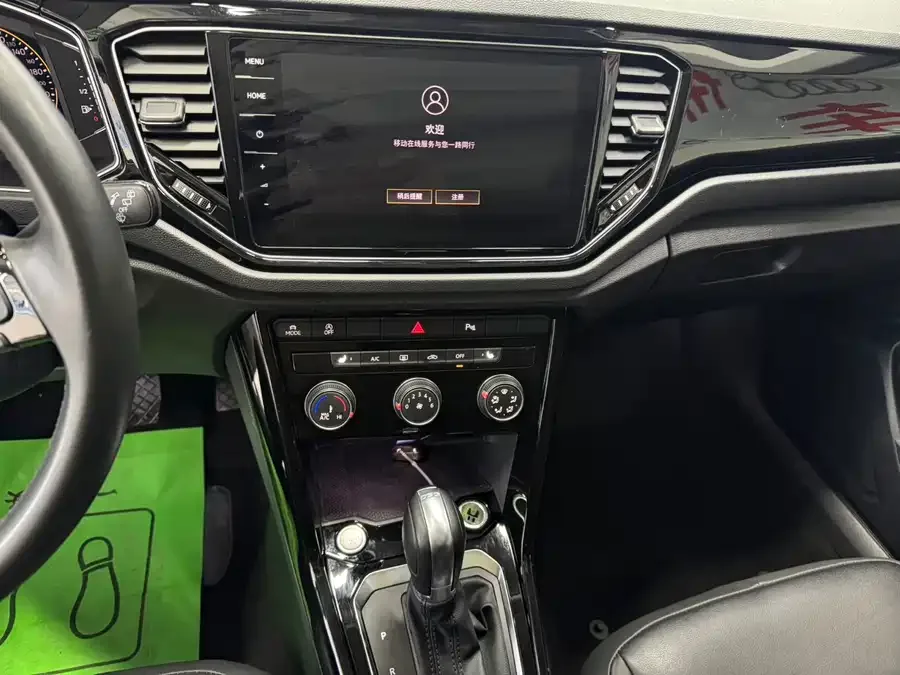 Volkswagen T-ROC T-ROC 2022 280TSI DSG 2WD Comfort PLUS 2022 — миниатюра 3