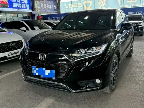 Honda UR-V 2023 buy in Moscow