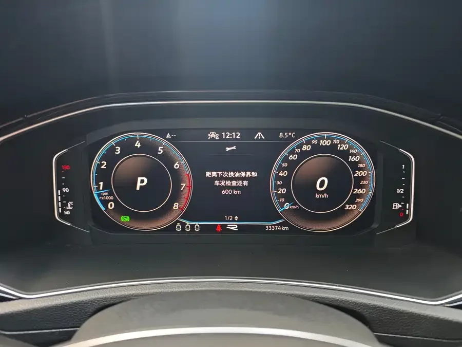 Volkswagen T-ROC T-ROC 2021 280TSI DSG 2WD Comfort Smart Edition 2022 — миниатюра 3
