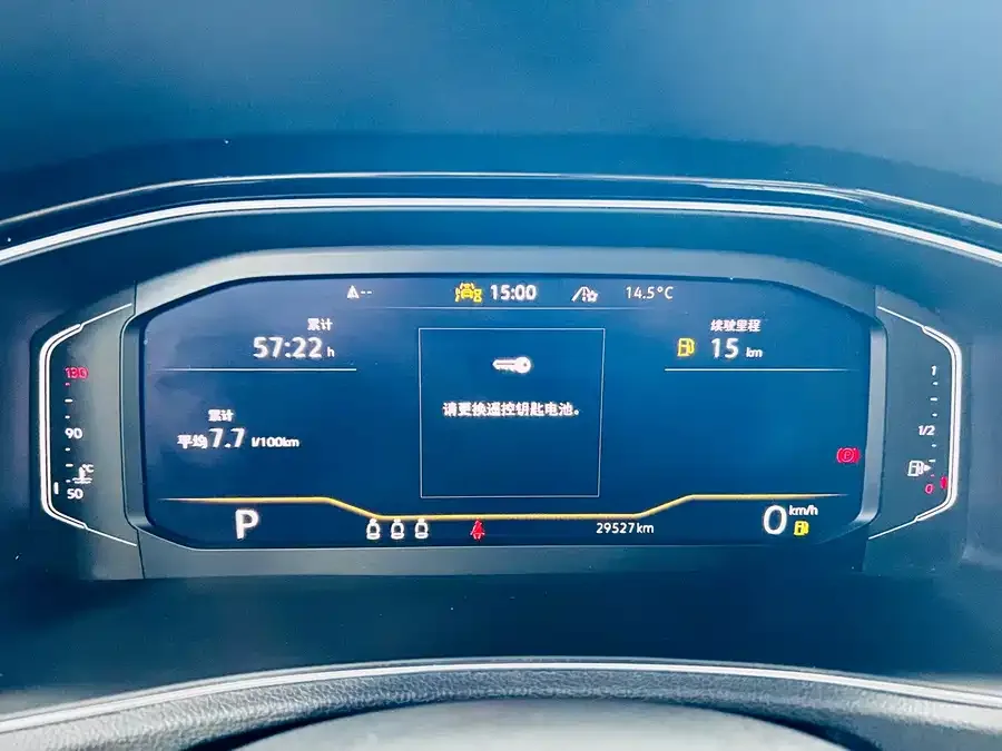 Volkswagen T-ROC T-ROC 2022 280TSI DSG 2WD Comfort PLUS 2023 — миниатюра 4