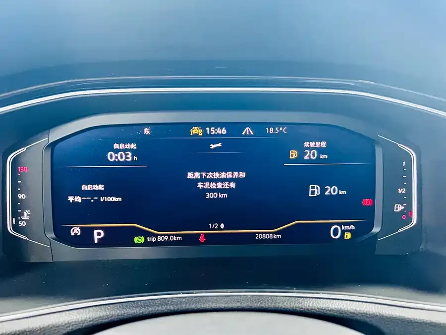 Volkswagen T-ROC T-ROC 2022 280TSI DSG 2WD Comfort PLUS 2023 — миниатюра 4