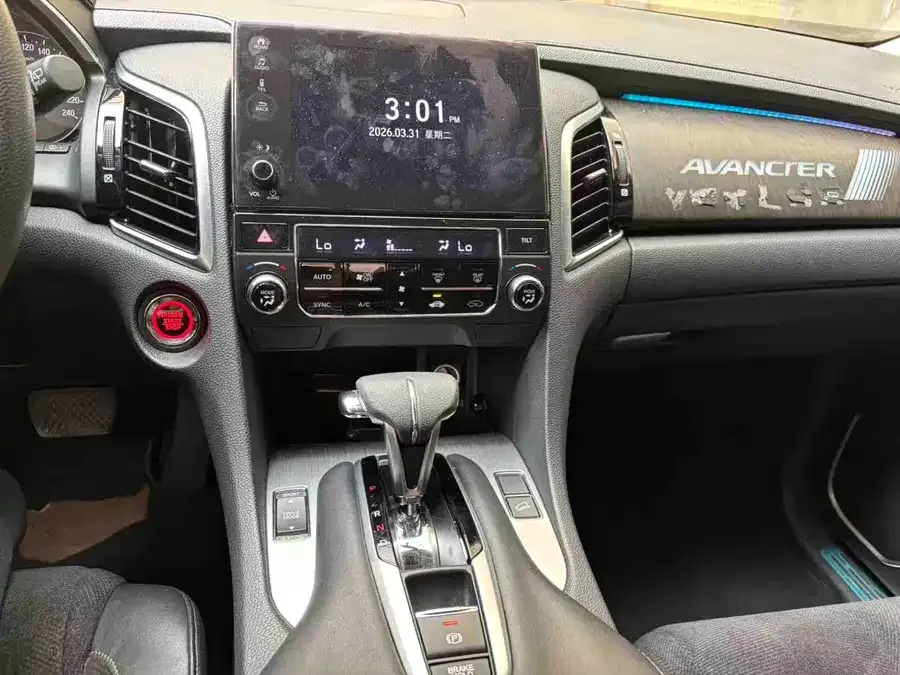 Honda Avancier 2022 Crown Road 240TURBO Two-wheel Drive Limited Commemorative Edition 2023 — миниатюра 4