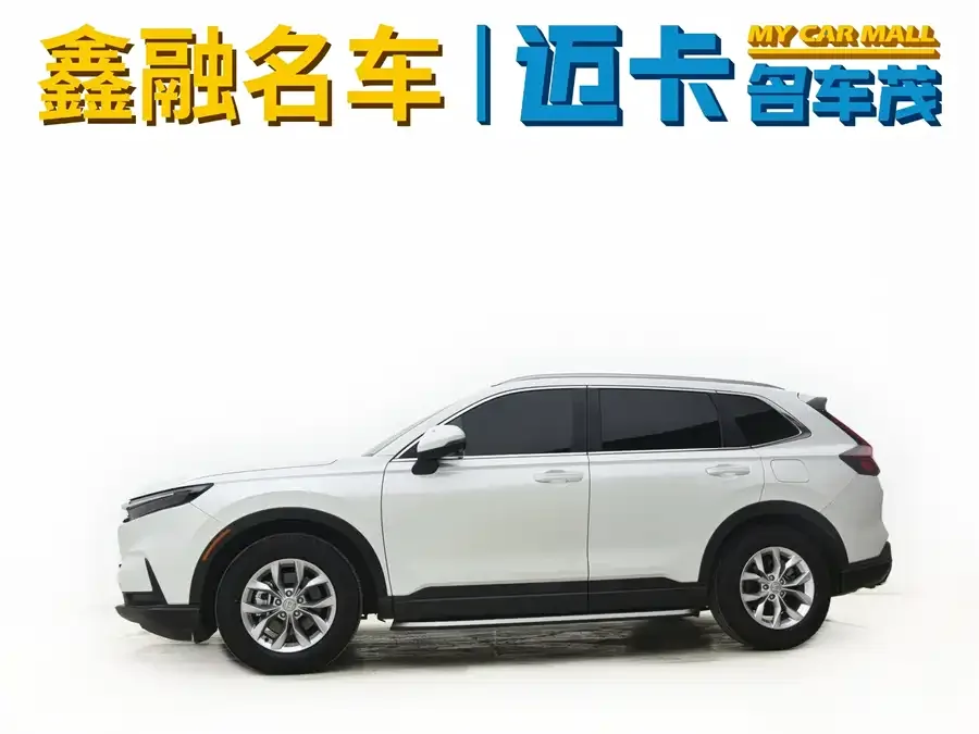 Honda CR-V 2023 240TURBO 2WD Front Edition 5 Seaters 2023 — миниатюра 2