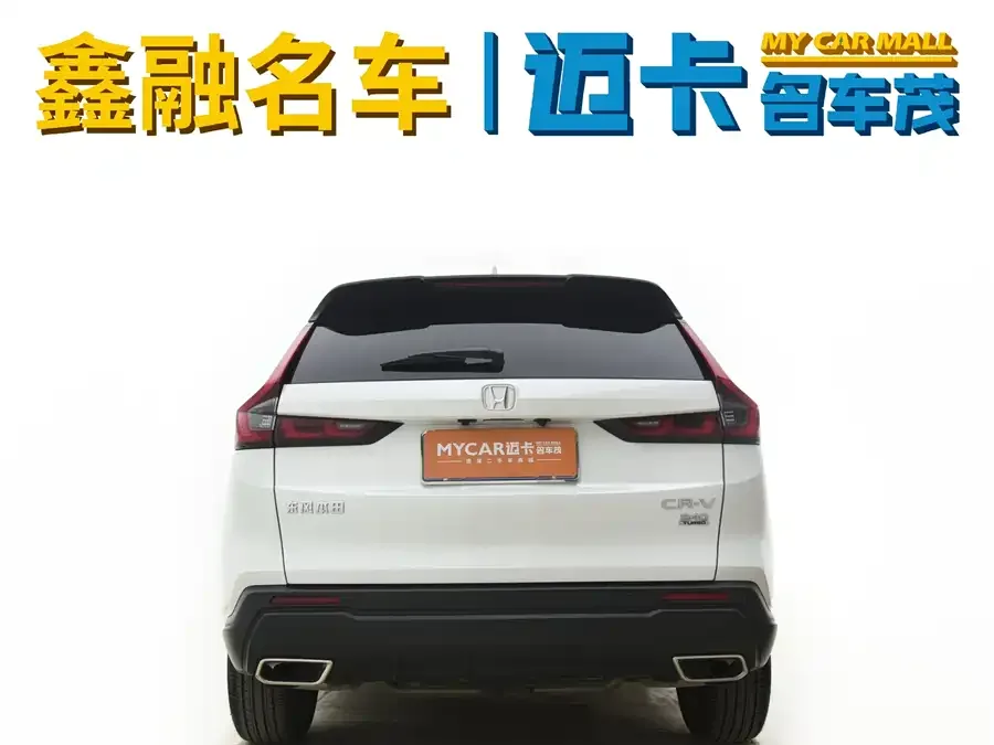 Honda CR-V 2023 240TURBO 2WD Front Edition 5 Seaters 2023 — миниатюра 4