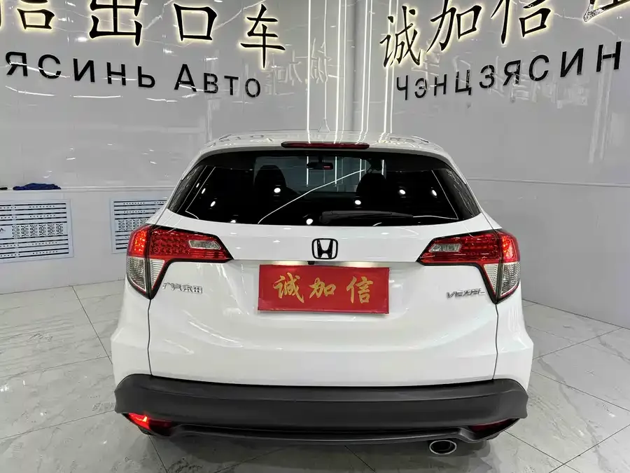 Honda Vezel 2022 VIZI 1.5L CVT Phantom Night Pioneer Edition 2022 — миниатюра 2