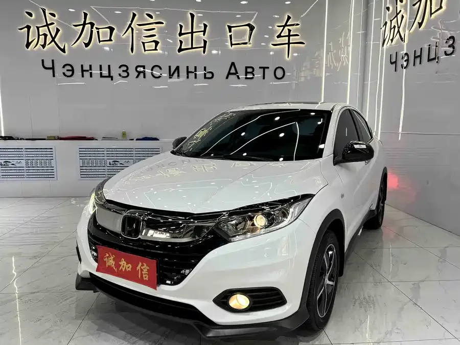 Honda Vezel 2022 VIZI 1.5L CVT Phantom Night Pioneer Edition 2022 — фото 1, купить с доставкой в Москву
