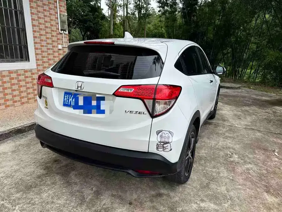 Honda Vezel Binzhi 2020 1.5L CVT Pioneer Edition 2022 — миниатюра 2