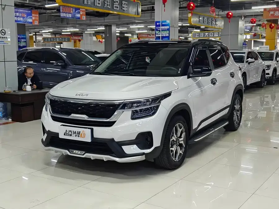 Kia KX3 Aopao (Seltos) KX3 2021 1.5L CVT Trend Edition 2022 — фото 1, купить с доставкой в Москву