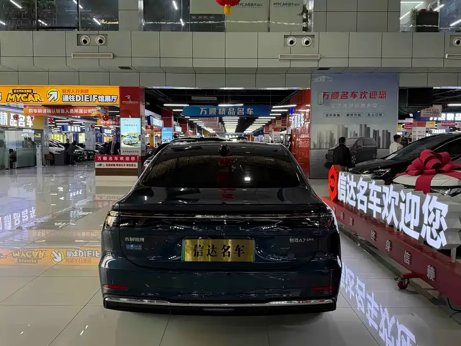 Geely Galaxy A7 Galaxy A7 2025 EM-i 150km Starship Edition 2025 — миниатюра 4