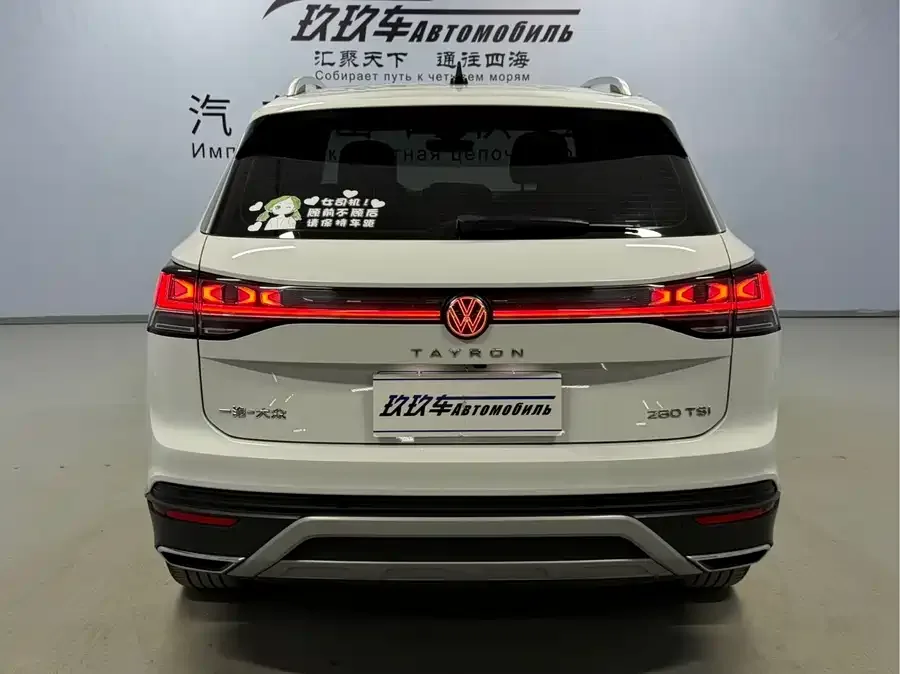 Volkswagen Tayron Tanyue 2023 280TSI 2WD Luxury Plus Advanced Edition 2023 — миниатюра 2