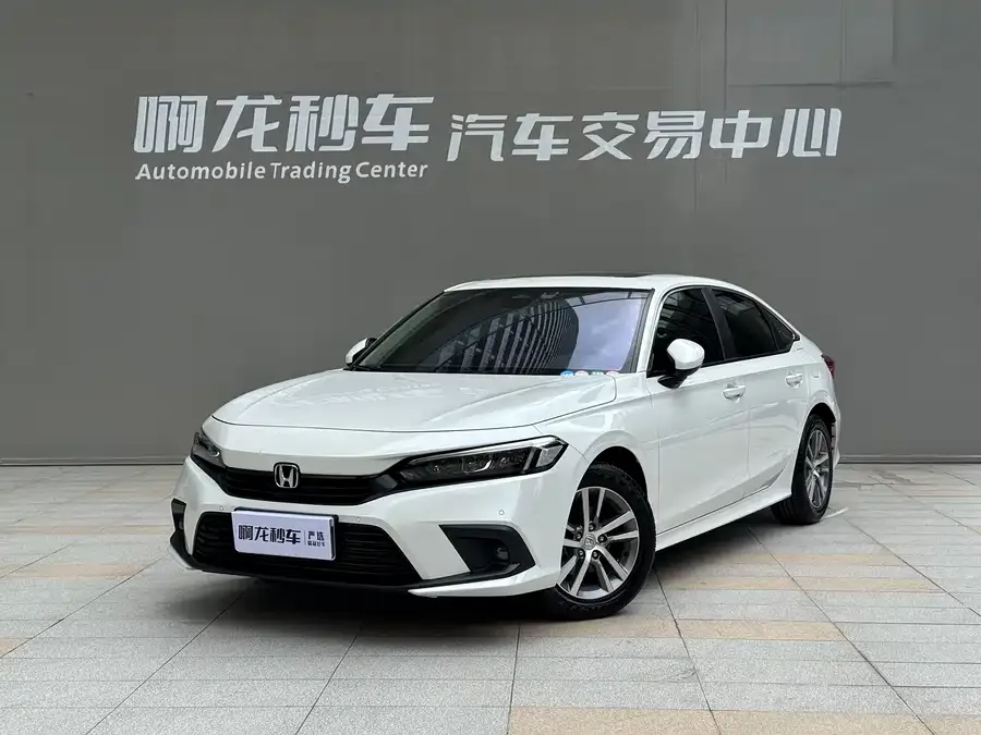 Honda Civic 2022 Civic 240TURBO CVT Dynamic Edition 2024 — фото 1, купить с доставкой в Москву