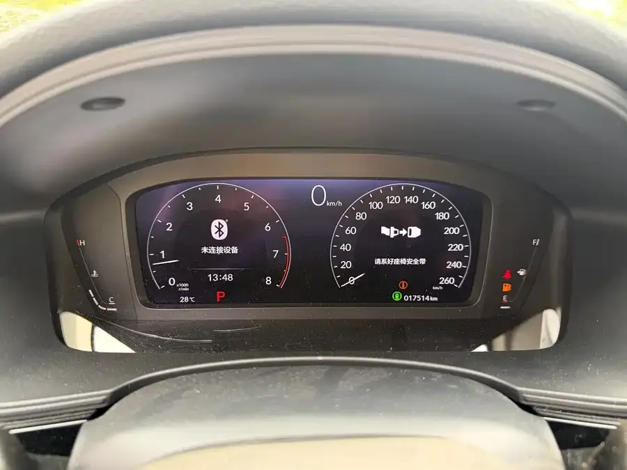 Honda Civic 2022 Civic 240TURBO CVT Dynamic Edition 2022 — миниатюра 4
