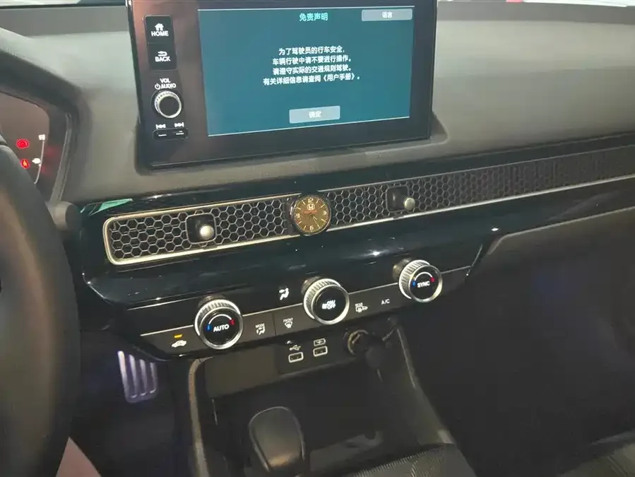 Honda Civic 2022 Civic 240TURBO CVT Ignition Edition 2024 — миниатюра 4