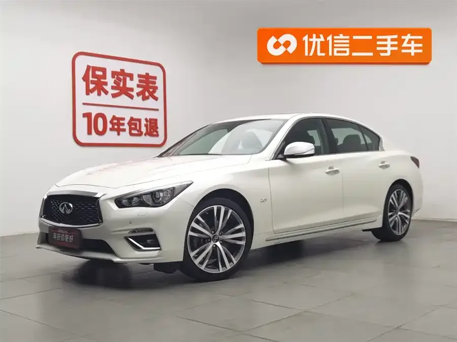 Infiniti Q50L 2022 2.0T Enjoy Edition 2023 — фото 1, купить с доставкой в Москву