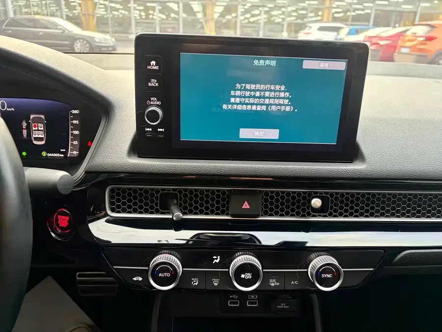 Honda Civic 2022 Civic 240TURBO CVT Ignition Edition 2023 — миниатюра 3