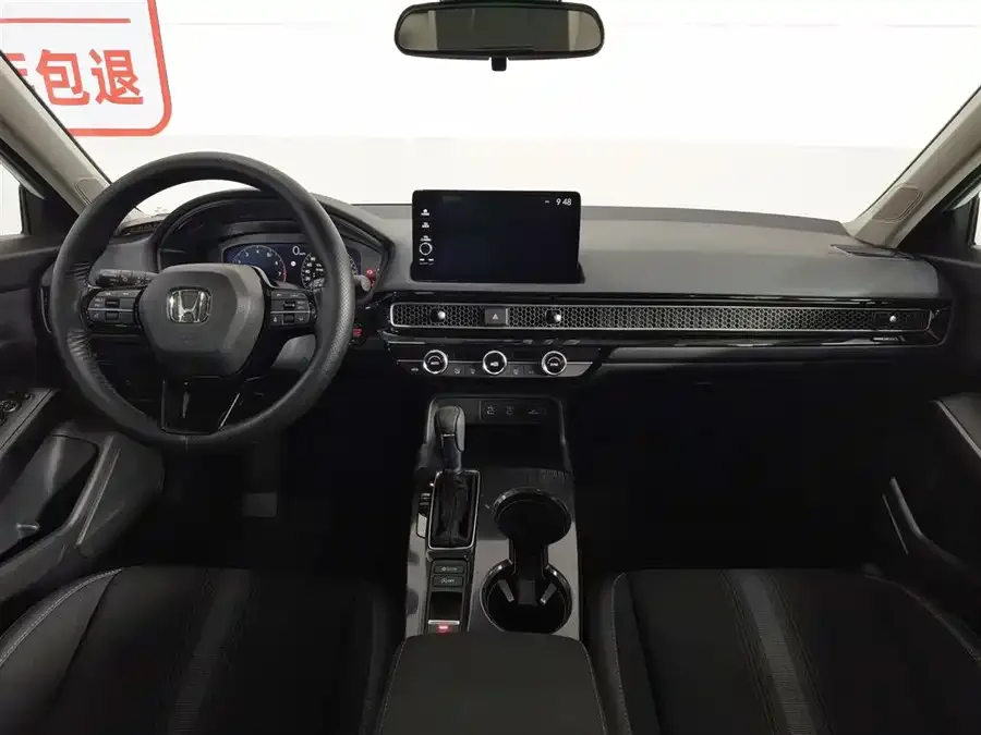 Honda Civic Civic 2025 240TURBO CVT Zhiqu Plus 2025 — миниатюра 2