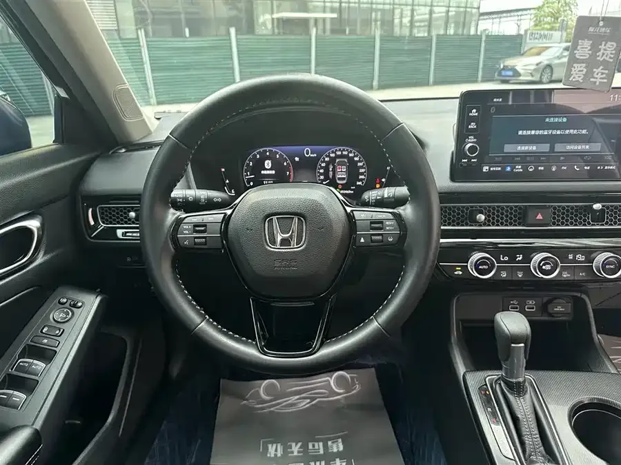Honda Civic 2023 Civic 240TURBO CVT Power Edition 2023 — миниатюра 2
