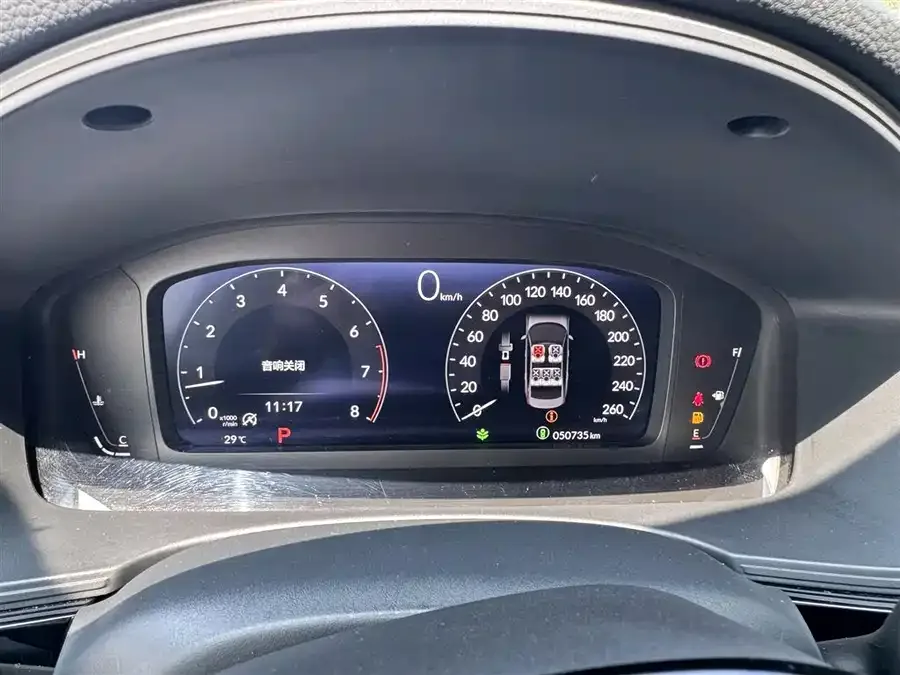 Honda Civic 2022 Civic 240TURBO CVT Ignition Edition 2023 — миниатюра 2