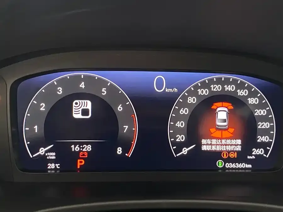 Honda Civic 2023 Civic 240TURBO CVT Power Edition 2023 — миниатюра 2