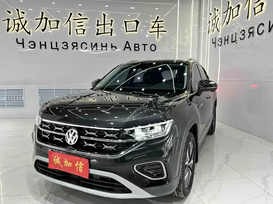 Volkswagen Tayron Tanyue 2023 280TSI 2WD Luxury Plus Advanced Edition 2022 — фото 1, купить с доставкой в Москву