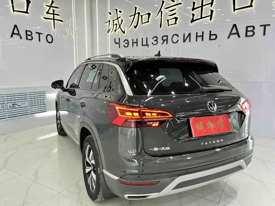 Volkswagen Tayron Tanyue 2022 280TSI 2WD Luxury Smart Edition 2022 — миниатюра 2