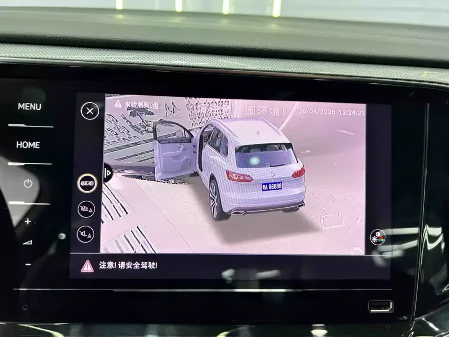 Volkswagen Tayron Tanyue 2022 280TSI 2WD Luxury Smart Edition 2022 — миниатюра 4