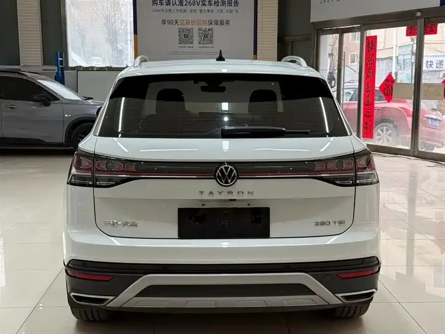 Volkswagen Tayron Tanyue 2023 280TSI 2WD Luxury Plus Advanced Edition 2023 — миниатюра 2