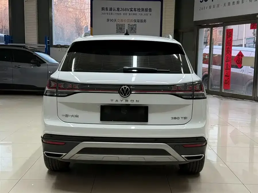 Volkswagen Tayron Tanyue 2023 280TSI 2WD Luxury Plus Advanced Edition 2023 — миниатюра 2