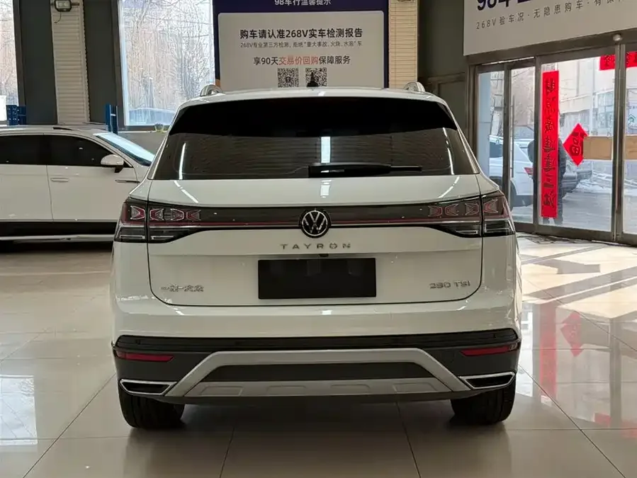 Volkswagen Tayron Tanyue 2023 280TSI 2WD Luxury Plus Advanced Edition 2023 — миниатюра 2