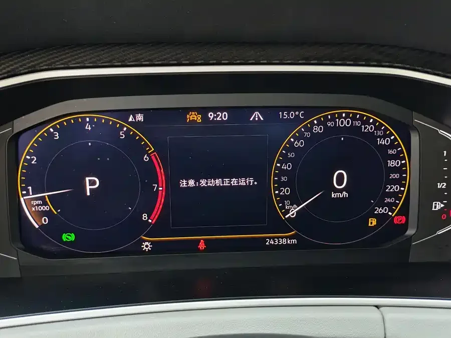 Volkswagen Tayron Tanyue 2023 280TSI 2WD Luxury Plus Advanced Edition 2022 — миниатюра 4