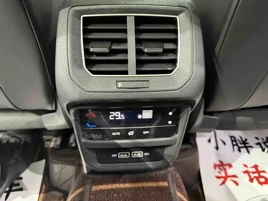 Volkswagen Tayron Tanyue 2023 280TSI 2WD Luxury Plus Advanced Edition 2022 — миниатюра 3