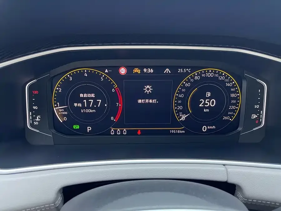 Volkswagen Tayron Tanyue 2023 330TSI 2WD Luxury Plus Advanced Edition 2023 — миниатюра 4