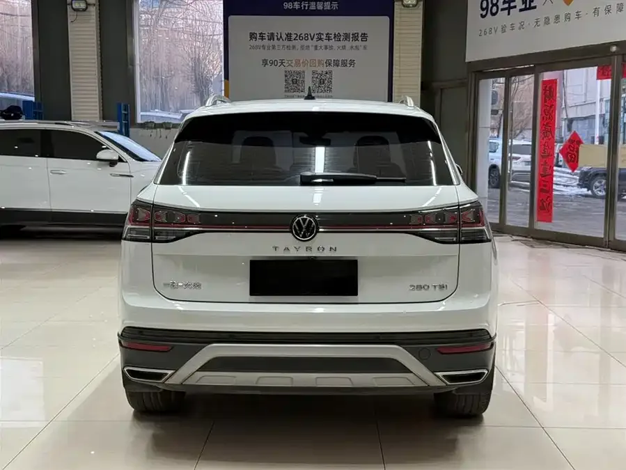 Volkswagen Tayron Tanyue 2023 280TSI 2WD Luxury Plus Advanced Edition 2023 — миниатюра 2