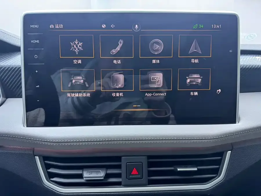 Volkswagen Tayron Tanyue 2023 280TSI 2WD Luxury Plus Advanced Edition 2022 — миниатюра 4